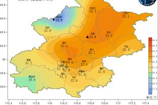 雷竞技raybet网站截图3